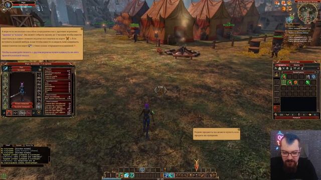 Sphere 3 а чо в принципе норм [самая трешовая MMORPG] смотреть онлайн