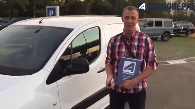 Peugeot Partner / Покупка с пробегом / Отзывы клиента смотреть онлайн