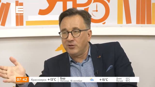 Почему кто-то верит в приметы, а кто-то нет: обсуждаем с психологом смотреть онлайн