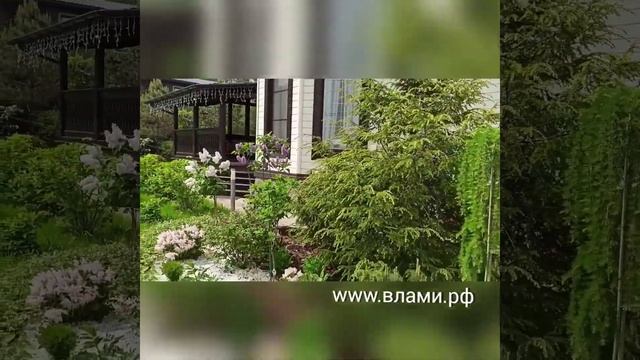 Красивые дачи: было-стало. www.влами.рф смотреть онлайн