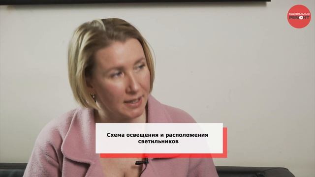 Что такое дизайн-проект? Зачем он нужен при ремонте квартиры? Из чего он должен состоять? смотреть онлайн