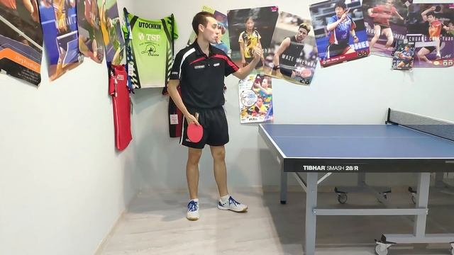 СКИДКА СПРАВА в настольном теннисе: правильное движение и как использовать смотреть онлайн