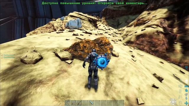 ARK | Мод: Extinction Core | Genesis 2 | Серия #2 | Космос смотреть онлайн