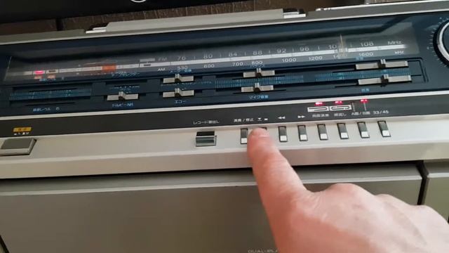 Sharp Vz- V2 смотреть онлайн