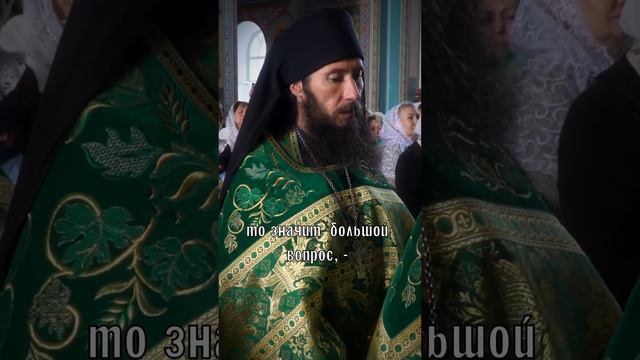 СЛОВО В ДЕНЬ ПРПП. СЕРГИЯ И ГЕРМАНА | ПАТРИАРХ КИРИЛЛ | ВАЛААМСКИЙ МОНАСТЫРЬ #Слово_Священноигумена смотреть онлайн
