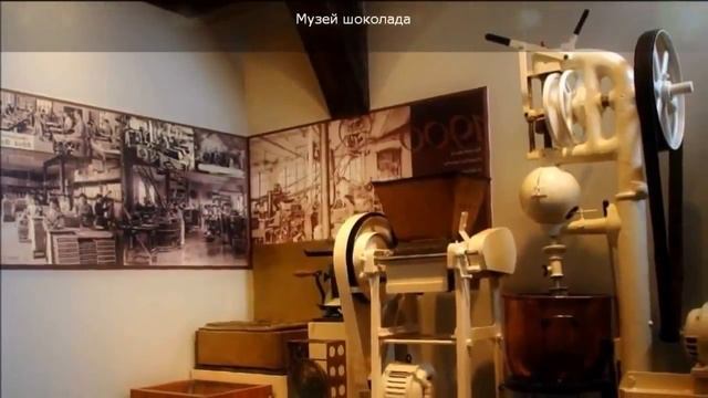 Достопримечательности Брюгге смотреть онлайн