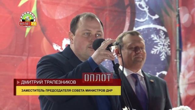 • Главная елка Республики зажжена! смотреть онлайн