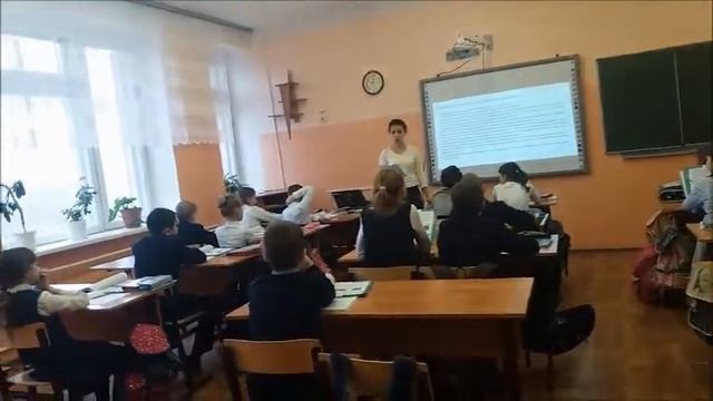 Урок обществознания 5 класс смотреть онлайн