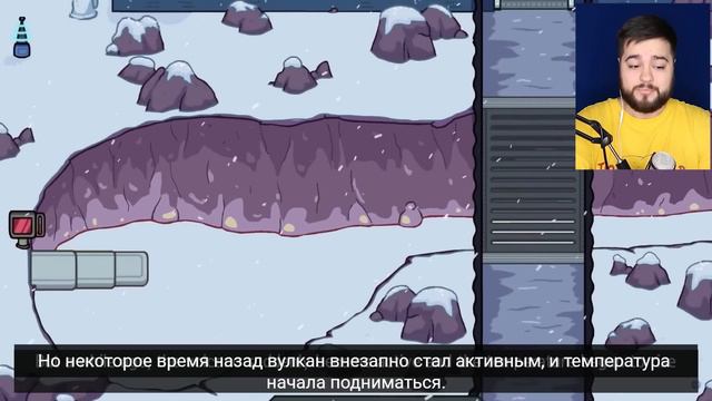 ИСТОРИЯ ПРЕДАТЕЛЯ В AMONG US! смотреть онлайн