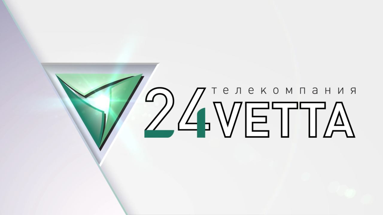 Прямой эфир ВЕТТА 24 смотреть онлайн