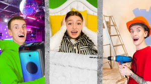 Типы СОСЕДЕЙ