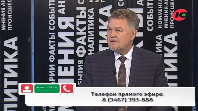 Природоохрана в Югре смотреть онлайн