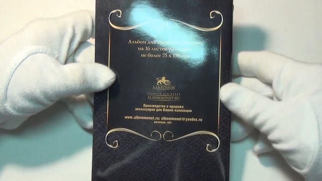 банкнотница Серия Black это что-то с чем-то смотреть онлайн