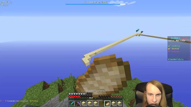 ЗАВТРА Я БУДУ ЛЫСЫМ)) BEDWARS [482] (ПЕРЕЗАЛИВ) смотреть онлайн