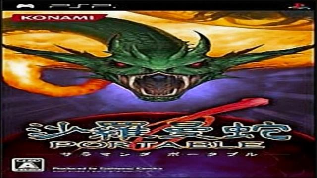Salamander Portable Salamander 1 Arcade Coin & Power Of Anger MIDI OST смотреть онлайн