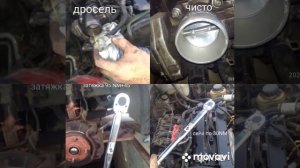 Шевроле Лачетти 1.6 Збитие метки грм,исправление,замена ступичного подшипника.