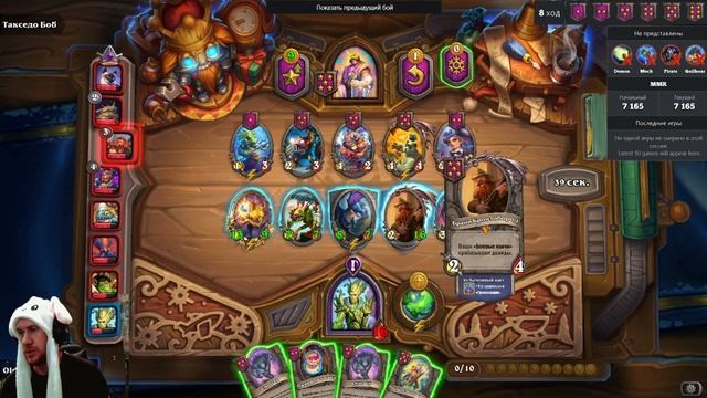 Элементарные ошибки в полях сражений!!! Ому Элементали вот почему не ТОП 1 смотреть онлайн