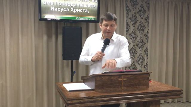 Почему Бог так благословил Иова (откуда приходит благодать) смотреть онлайн