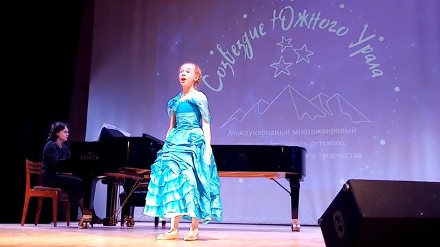 Злата Брагина "Краковяк" декабрь 2022 смотреть онлайн