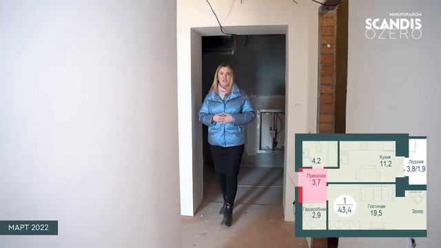 Видеообзор уникальной 1-комнатной 43,4 м² в мкр. SCANDIS OZERO. Сдача уже в сентябре 2022 г. смотреть онлайн