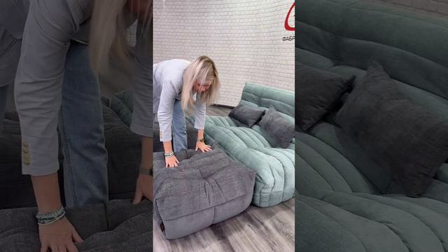 Как соединяются модули ДеФранс смотреть онлайн