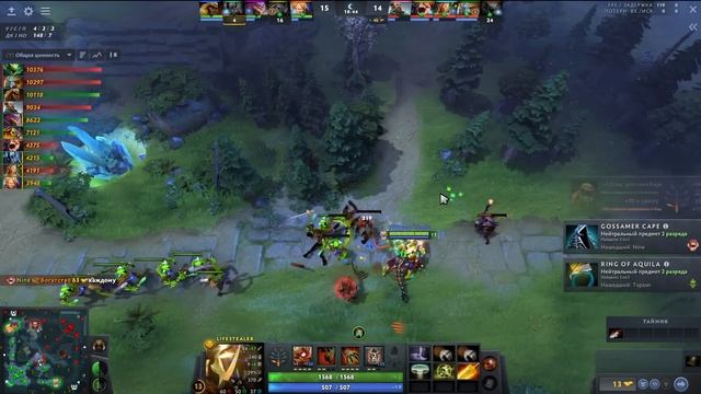 10 про ИГРОКОВ в РАНКЕДЕ - Lifestealer Dota 2