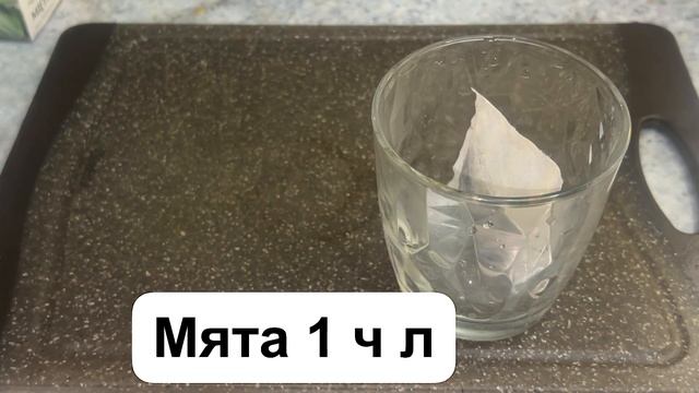 ПЬЮ И ОЖИВАЮ ДЕНЬ ЗА ДНЁМ! ЖАЛЕЮ ЧТО РАНЬШЕ НЕ ЗНАЛА ОБ ЭТОМ! ПОМОГАЕТ ОТ ВСЕХ НЕДУГОВ! смотреть онлайн