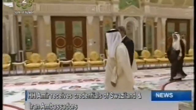 His Highness the Amir receives credentials of new Ambassadors of Swaziland & Iran to Kuwait смотреть онлайн