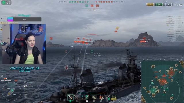 ?Бороздим просторы океана?| Девушка в Мире Кораблей?| смотреть онлайн