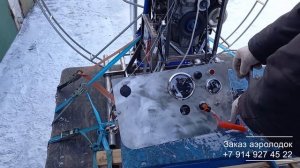 Обзор винтомоторной установки для аэролодки с мотором от Хонды