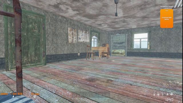 STALKER: DayZone | Official С Днем святого Валентайна. ЧН выйдите поторговать 3/100 смотреть онлайн