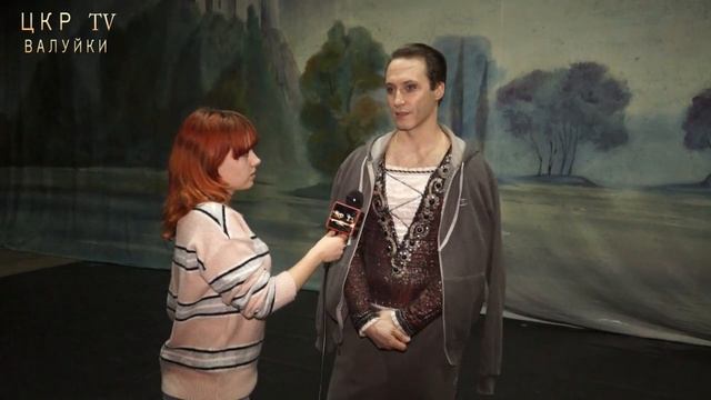 Национальный классический балет в Валуйках