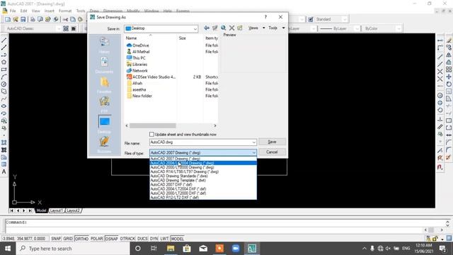 How to change save as settings in autocad | Tamil (தமிழ்) | lesson-17 смотреть онлайн