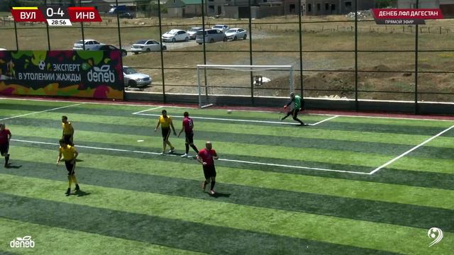 ⚽ ВУЛКАН - ИНВЕСТ ГРУПП ⚽. 13-й тур Второй лиги Денеб ЛФЛ Дагестана 2022/2023 гг. Зона А. смотреть онлайн