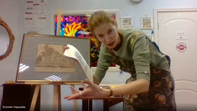 Музей русского лубка и наивного искусства. Героям смотреть онлайн