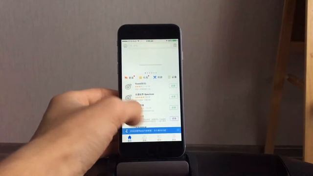 Как скачивать платные приложения бесплатно на ios 8 смотреть онлайн