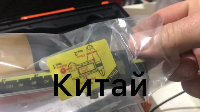 Штангенциркуль Mitutoya Китай смотреть онлайн