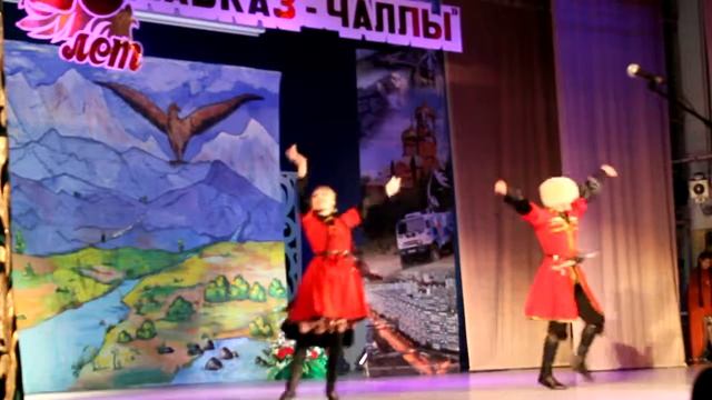 Tatar Cinema International КАВКАЗ БИЮЕ * КАВКАЗСКИЙ ТАНЕЦ * Чаллы * Наб. Челны * TATARSTAN смотреть онлайн