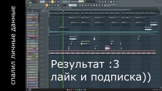 ТУТОРИАЛ | КАК НАПИСАТЬ МОЩНЫЙ ФОНК ЗА 1 МИНУТУ??? | РАЗБОР БИТА | PHONK FL STUDIO 20 смотреть онлайн