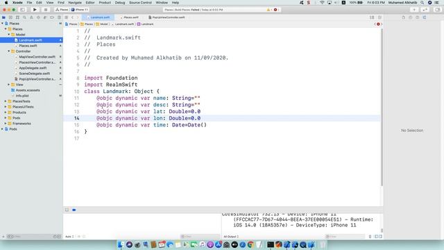 iOS - #17.10. Using Realm Database To Write And Read The Data (Arabic) смотреть онлайн