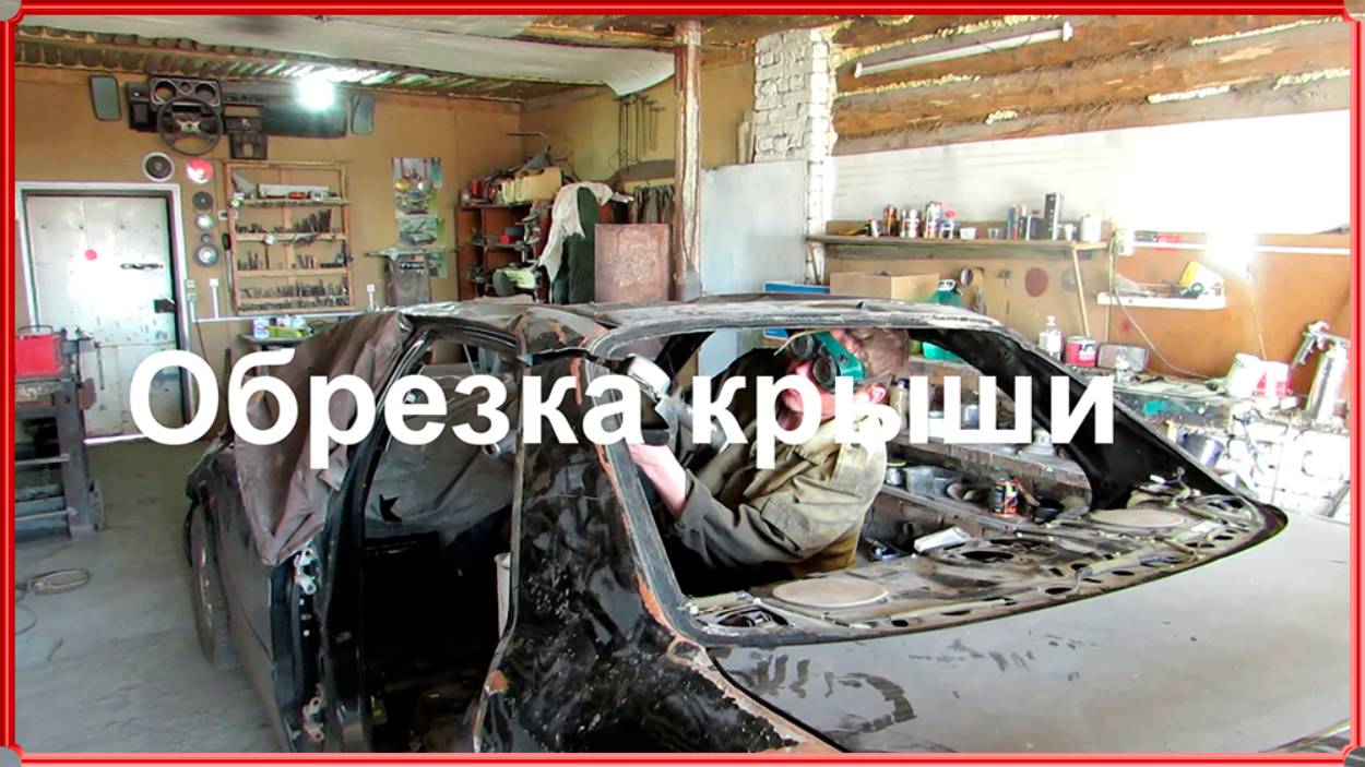 Хонда. Костоправка 2я часть смотреть онлайн