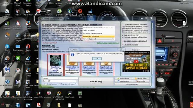 Обзор TLauncher смотреть онлайн