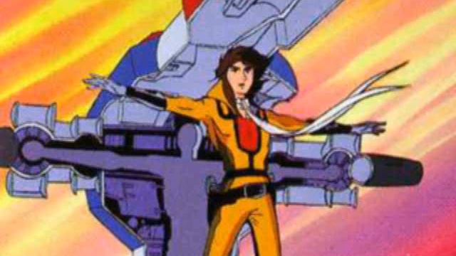 Gordian - I Superobots - 1981.wmv смотреть онлайн