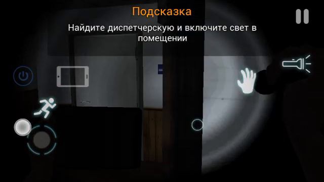 Case Animatronics #1 Прекрасная ночь, не правда ли? смотреть онлайн