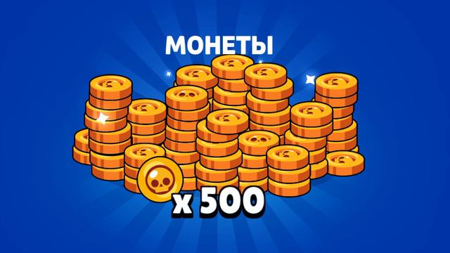 миф стар смотреть онлайн