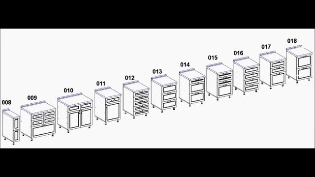 СТОЛЫ КОНЕЧНЫЕ И РАБОЧИЕ ДЛЯ КУХНИ смотреть онлайн