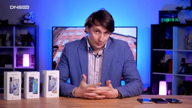 Обзор на HONOR 30, HONOR 30s и HONOR 30 Pro+... Поздравляем, у вас ТРОЙНЯ! смотреть онлайн