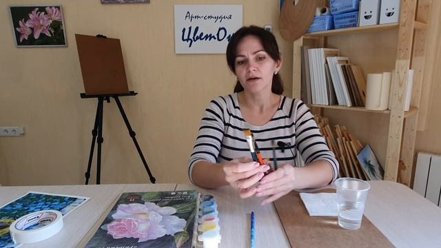 Материалы для занятий рисованием гуашью (для детской группы). смотреть онлайн