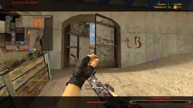 Counter-Strike Source v34 HD смотреть онлайн