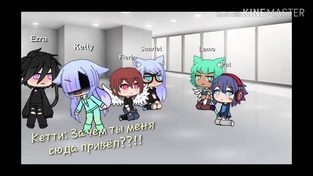 Гача Лайф/Мини фильм/(История Сестёр-Близняшек) смотреть онлайн